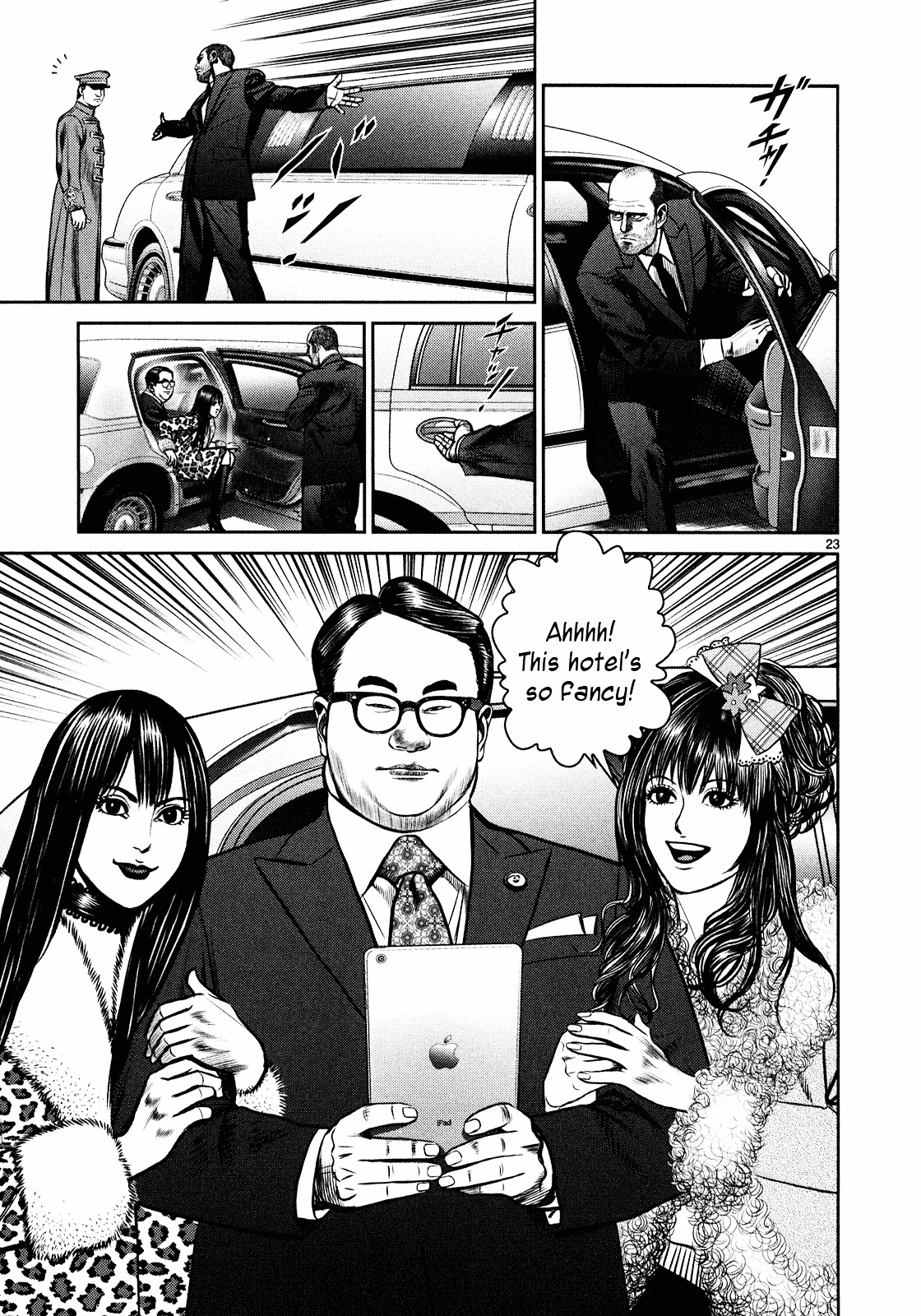 Babel (INOUE Noriyoshi) Chapter 4 page 23 - Chapter 4 : A New Target