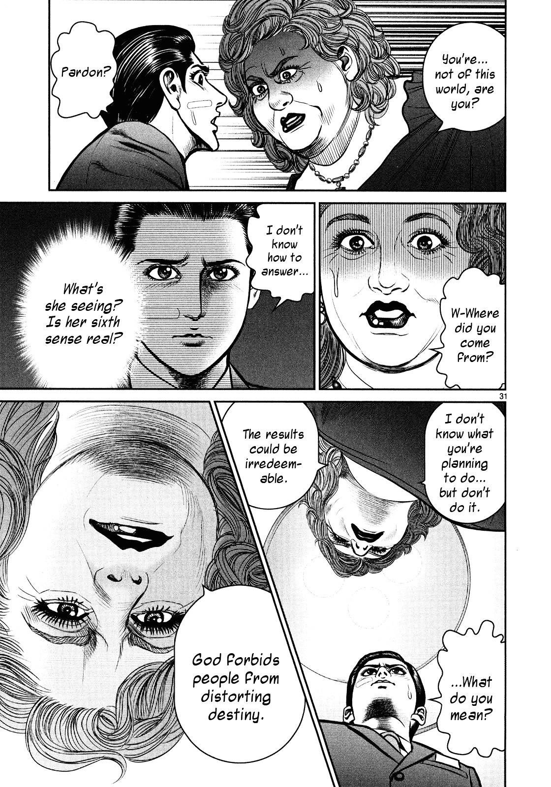 Babel (INOUE Noriyoshi) Chapter 4 page 31 - Chapter 4 : A New Target