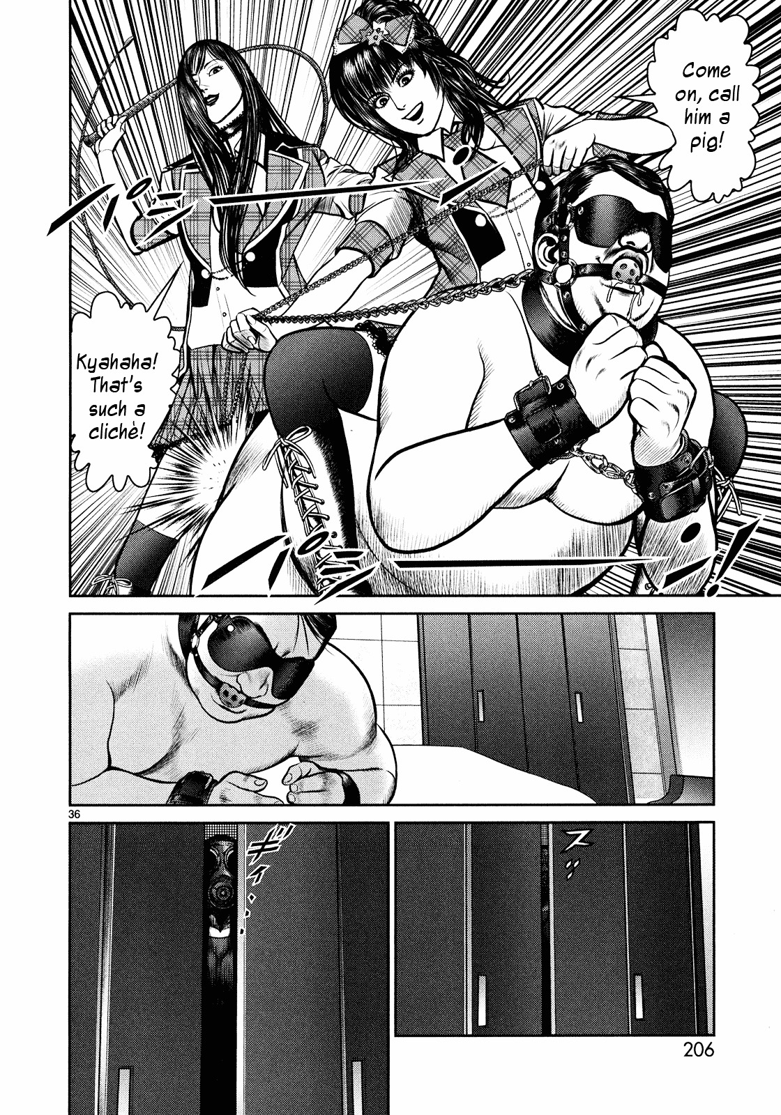 Babel (INOUE Noriyoshi) Chapter 4 page 36 - Chapter 4 : A New Target
