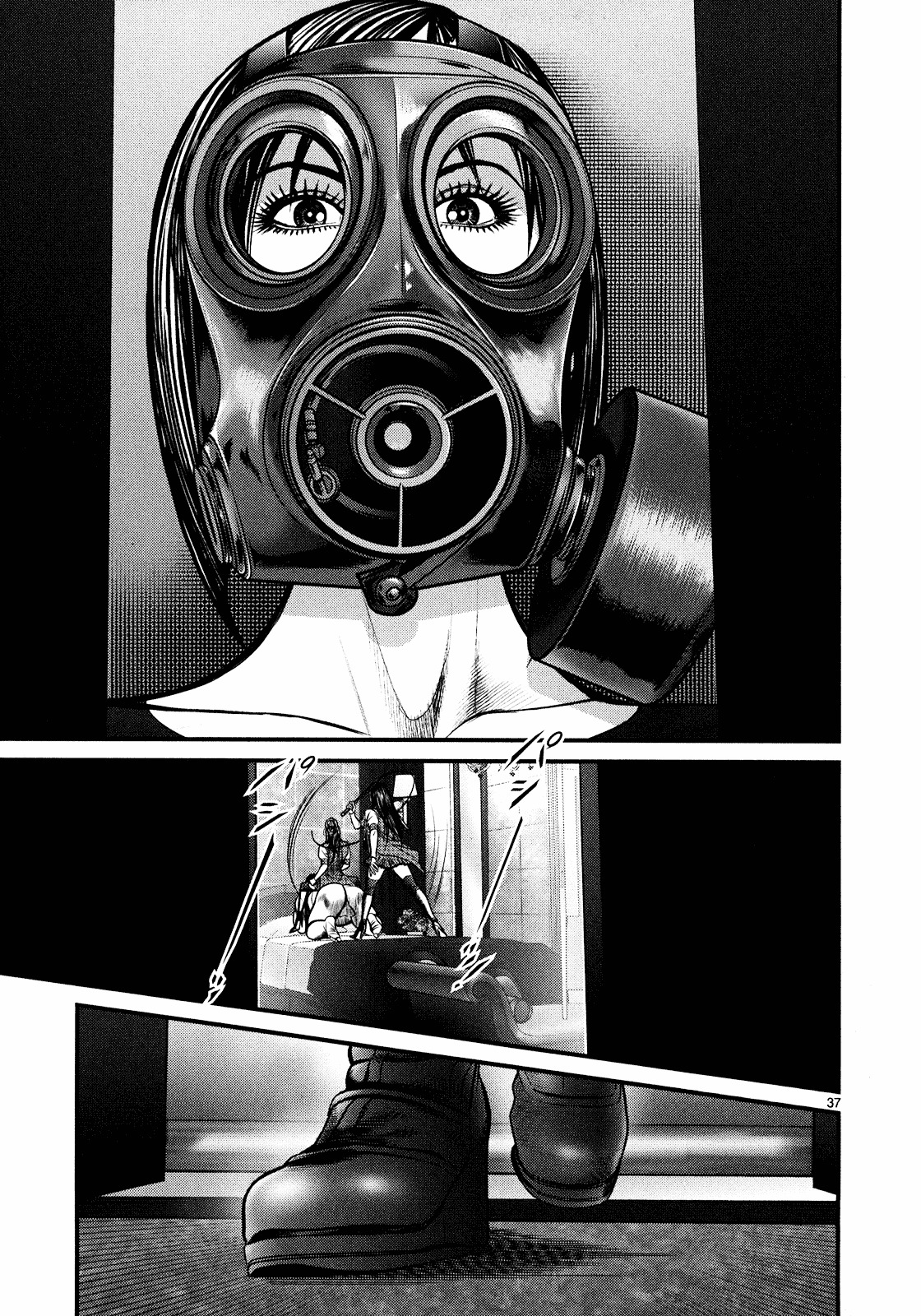 Babel (INOUE Noriyoshi) Chapter 4 page 37 - Chapter 4 : A New Target