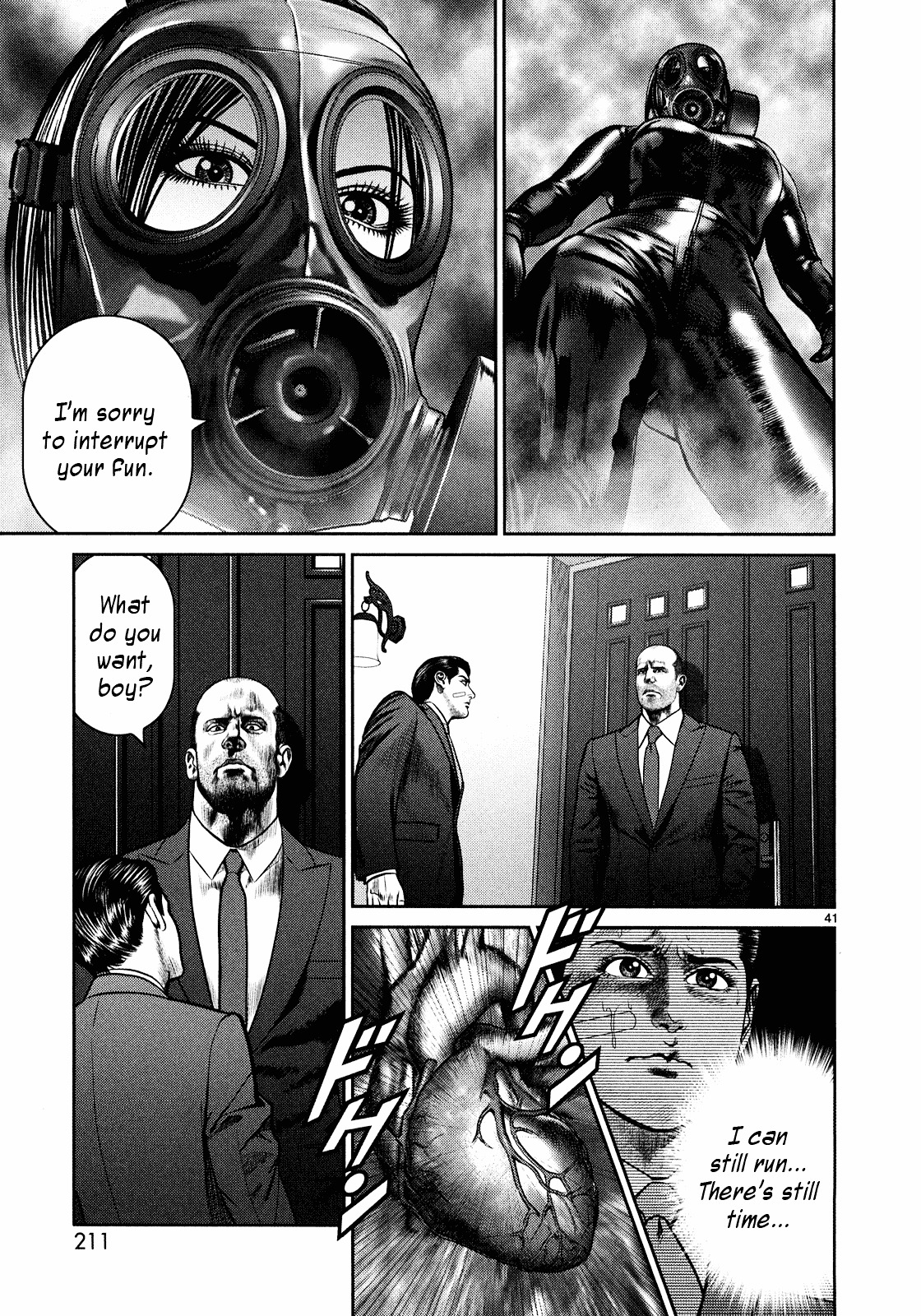 Babel (INOUE Noriyoshi) Chapter 4 page 40 - Chapter 4 : A New Target