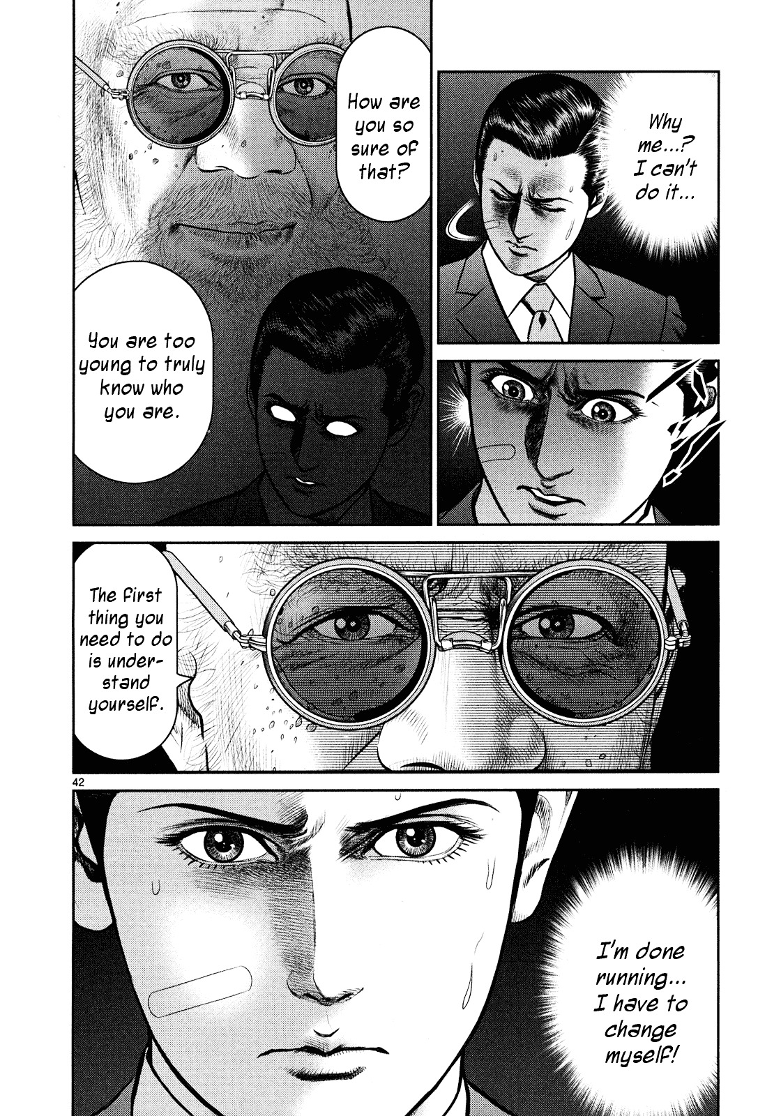 Babel (INOUE Noriyoshi) Chapter 4 page 41 - Chapter 4 : A New Target