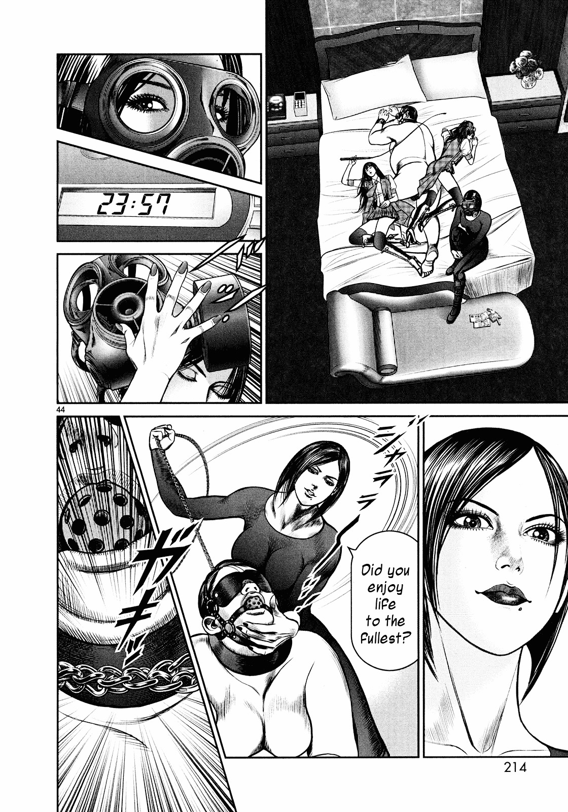 Babel (INOUE Noriyoshi) Chapter 4 page 43 - Chapter 4 : A New Target