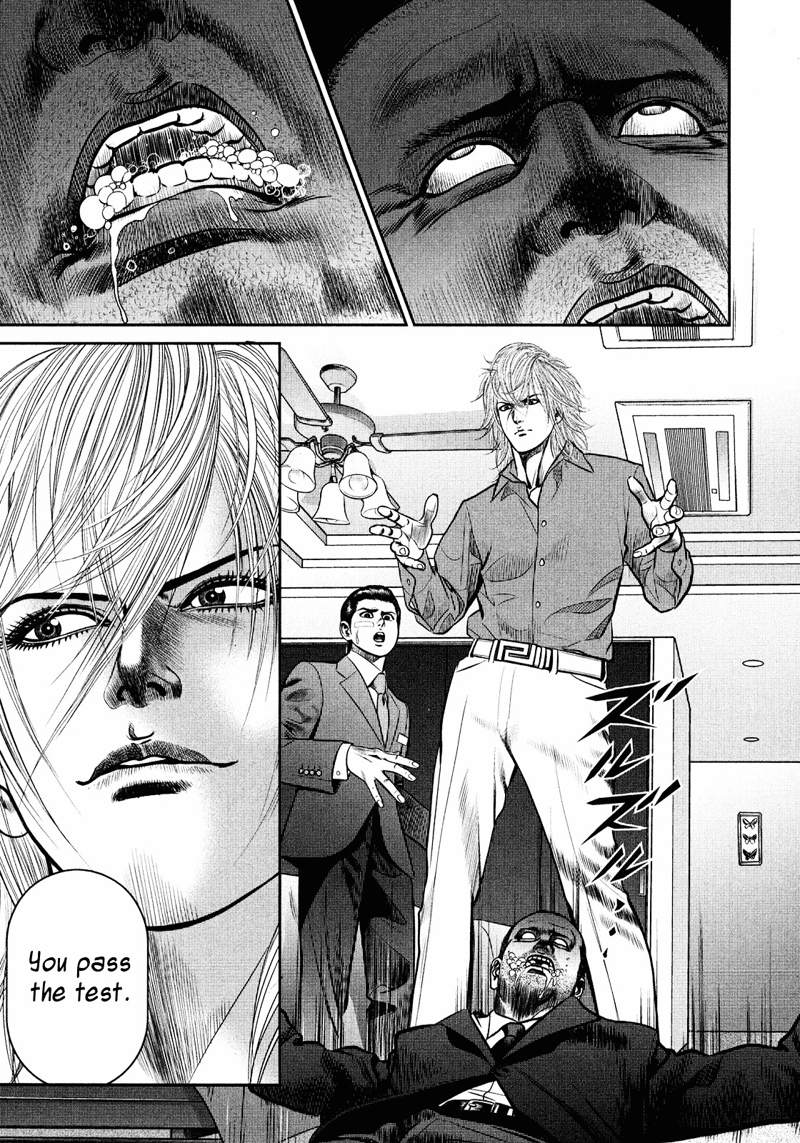 Babel (INOUE Noriyoshi) Chapter 4 page 46 - Chapter 4 : A New Target