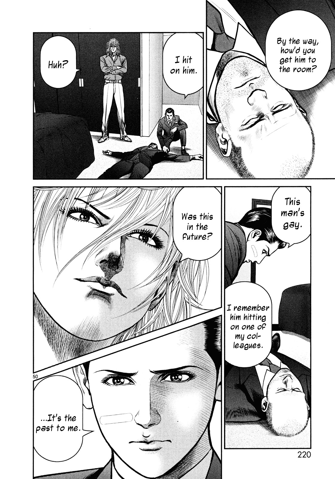 Babel (INOUE Noriyoshi) Chapter 4 page 49 - Chapter 4 : A New Target