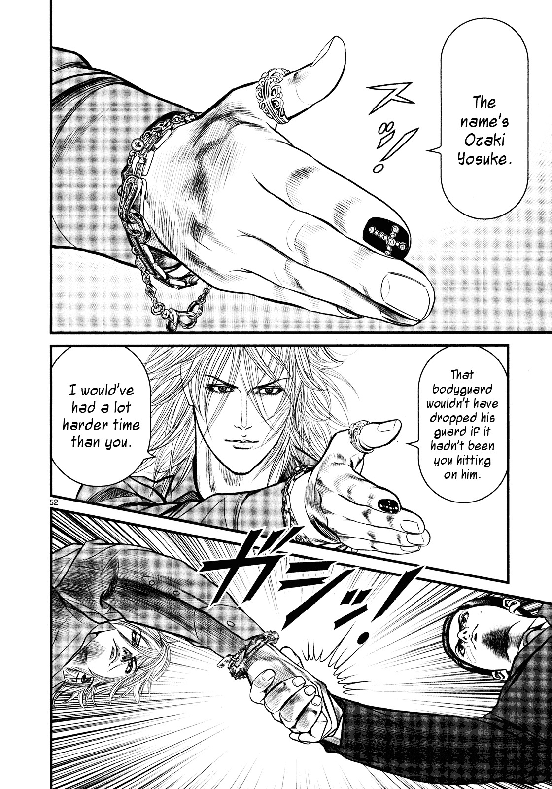 Babel (INOUE Noriyoshi) Chapter 4 page 51 - Chapter 4 : A New Target