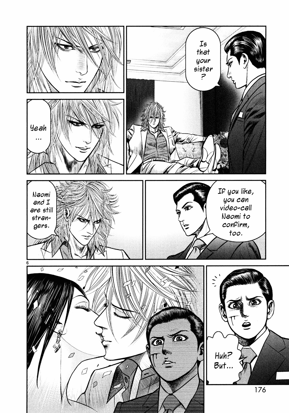 Babel (INOUE Noriyoshi) Chapter 4 page 6 - Chapter 4 : A New Target