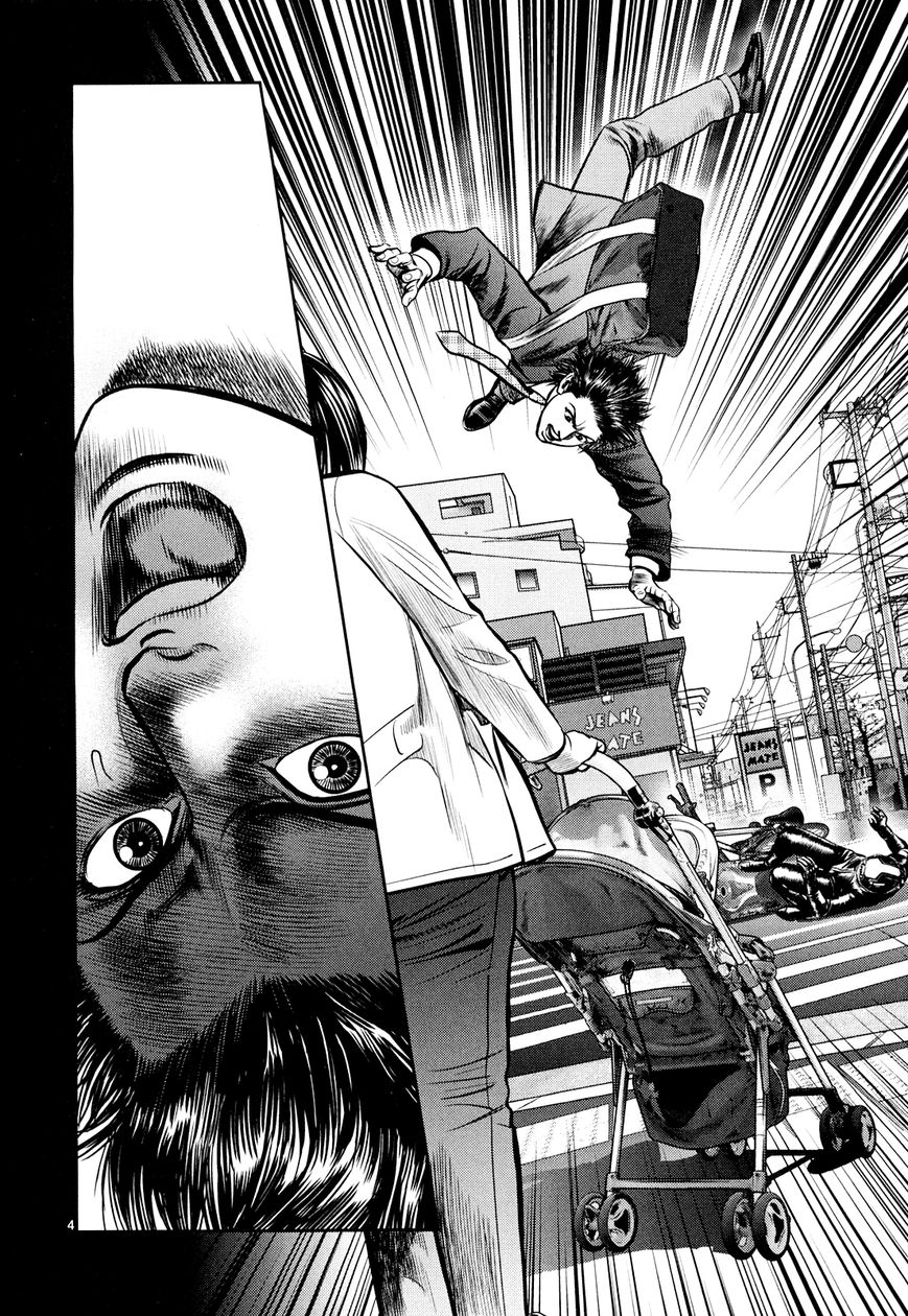 Babel (INOUE Noriyoshi) Chapter 5 page 10 - Chapter 5 : Beginning of the Nightmare