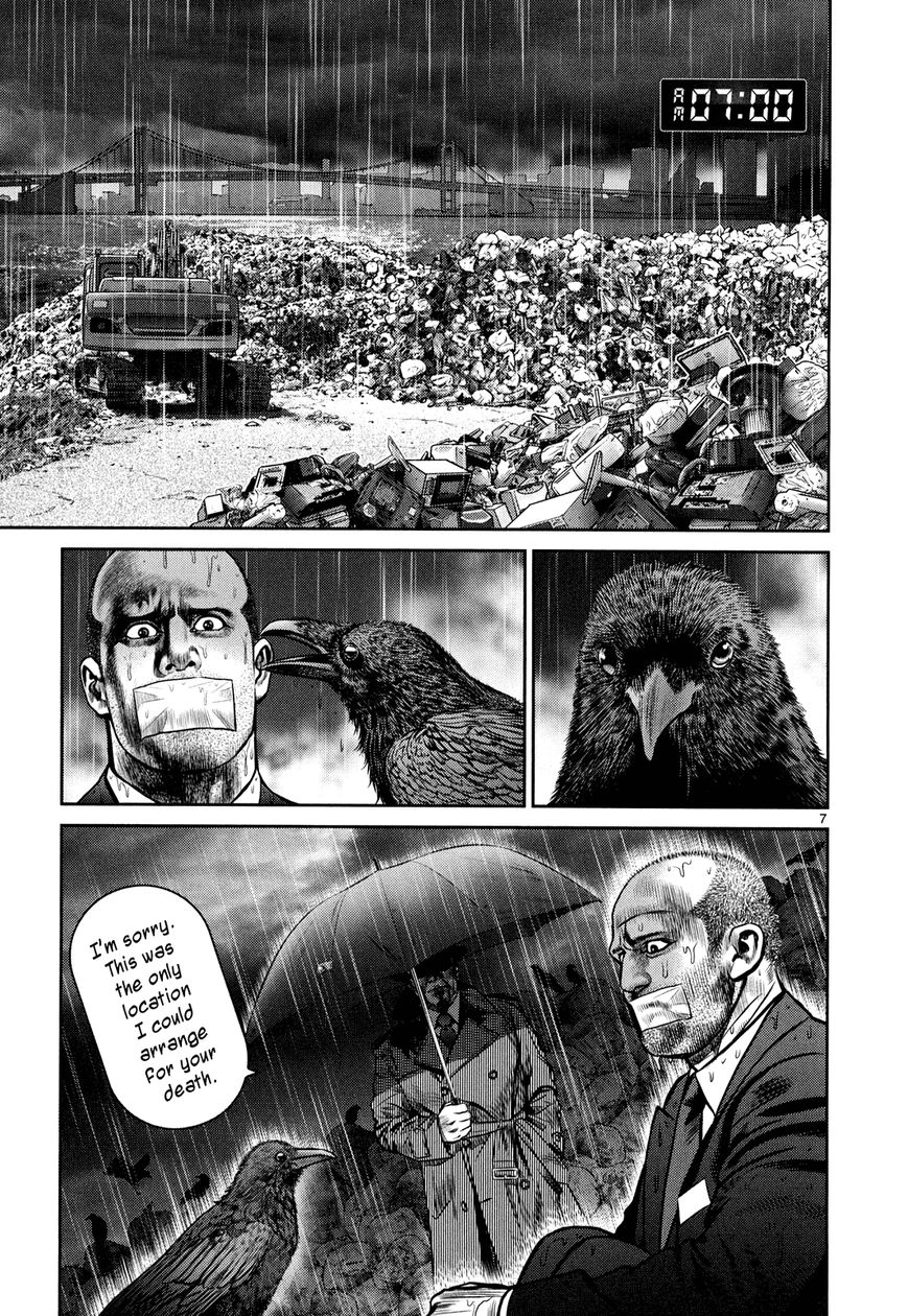Babel (INOUE Noriyoshi) Chapter 5 page 13 - Chapter 5 : Beginning of the Nightmare
