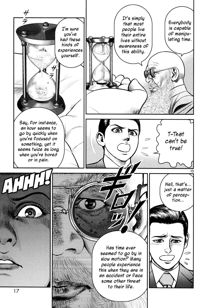 Babel (INOUE Noriyoshi) Chapter 5 page 19 - Chapter 5 : Beginning of the Nightmare