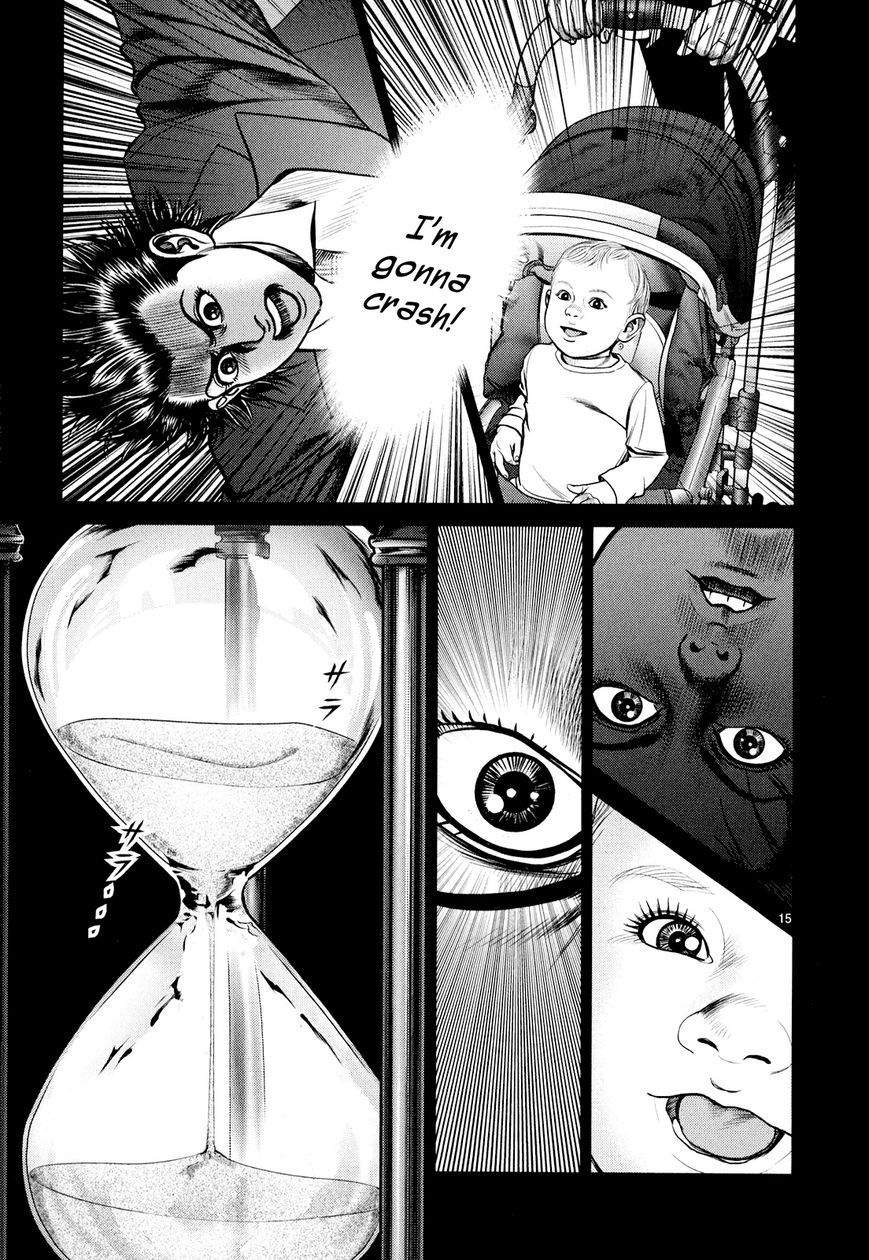 Babel (INOUE Noriyoshi) Chapter 5 page 21 - Chapter 5 : Beginning of the Nightmare