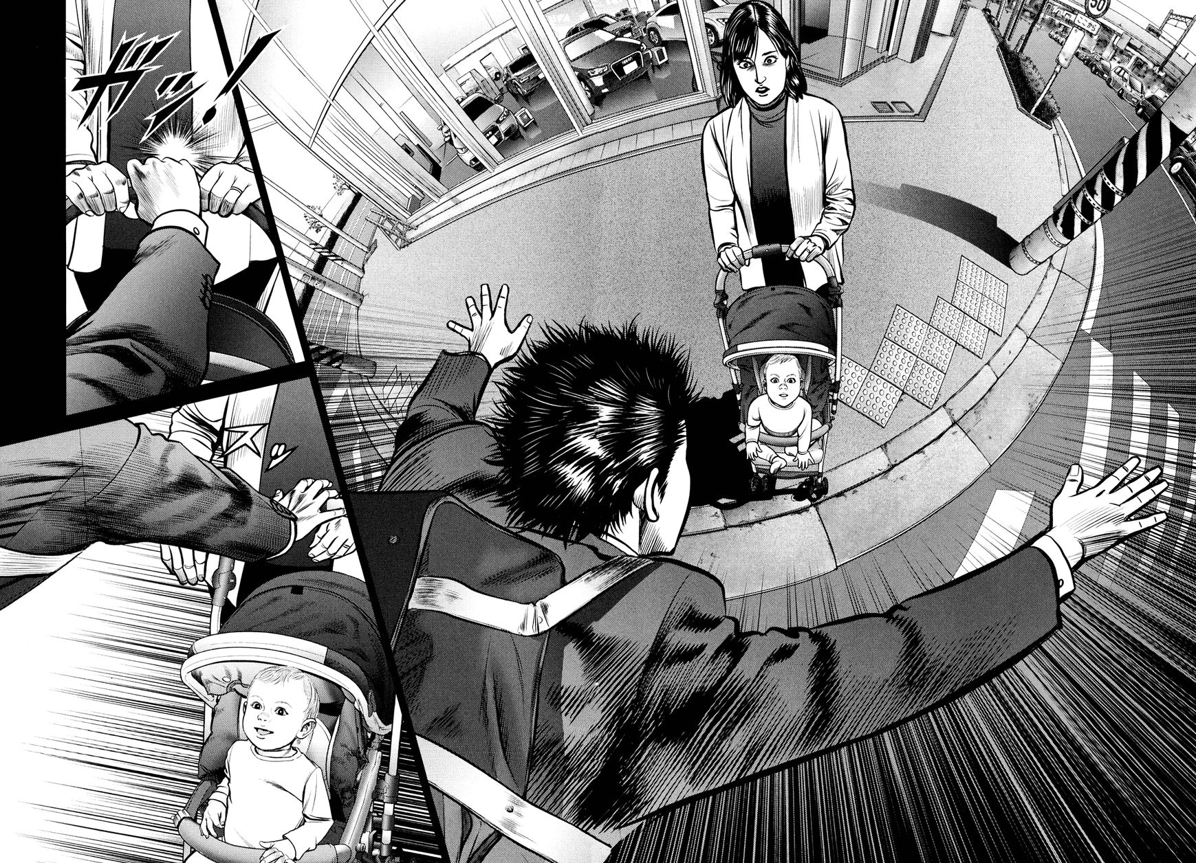 Babel (INOUE Noriyoshi) Chapter 5 page 22 - Chapter 5 : Beginning of the Nightmare