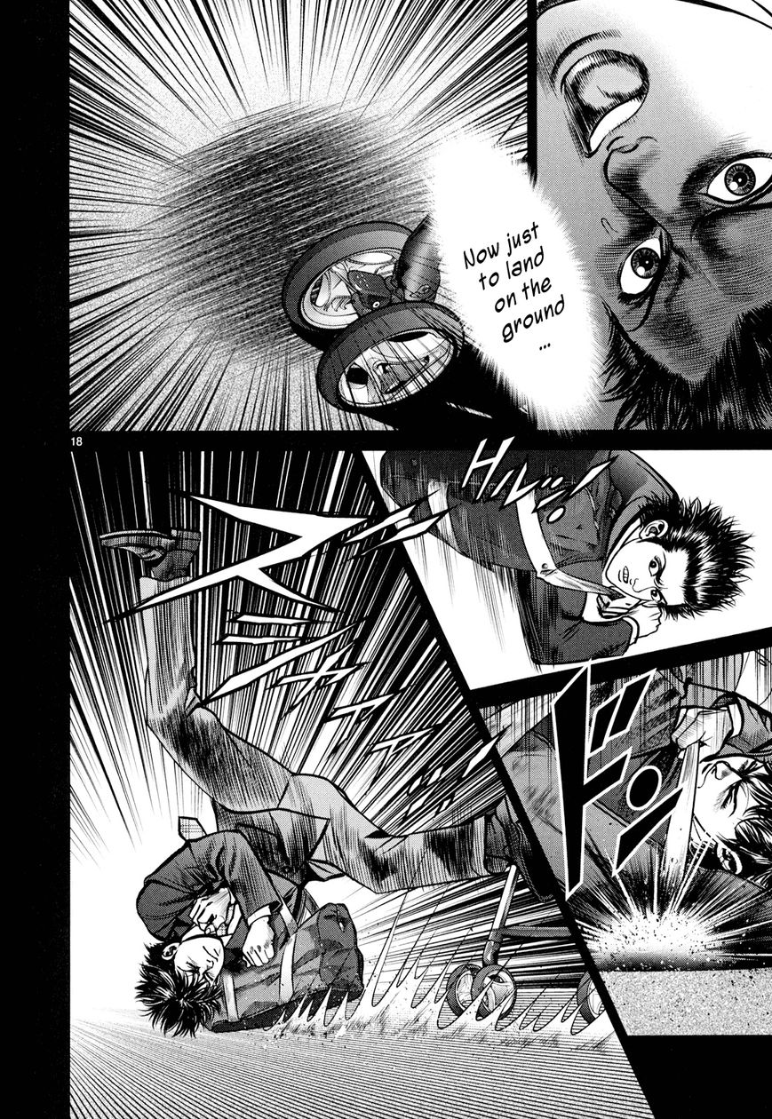 Babel (INOUE Noriyoshi) Chapter 5 page 23 - Chapter 5 : Beginning of the Nightmare