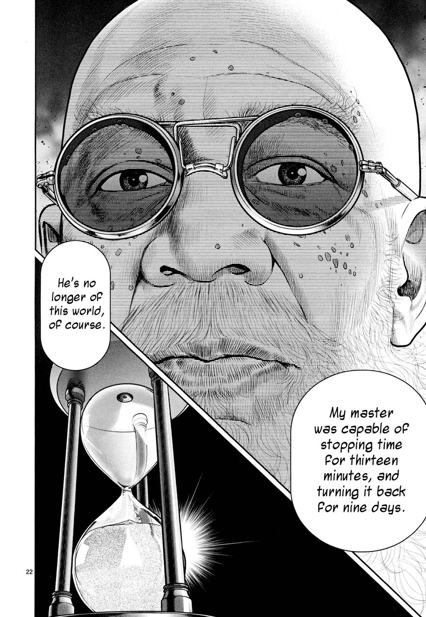 Babel (INOUE Noriyoshi) Chapter 5 page 27 - Chapter 5 : Beginning of the Nightmare