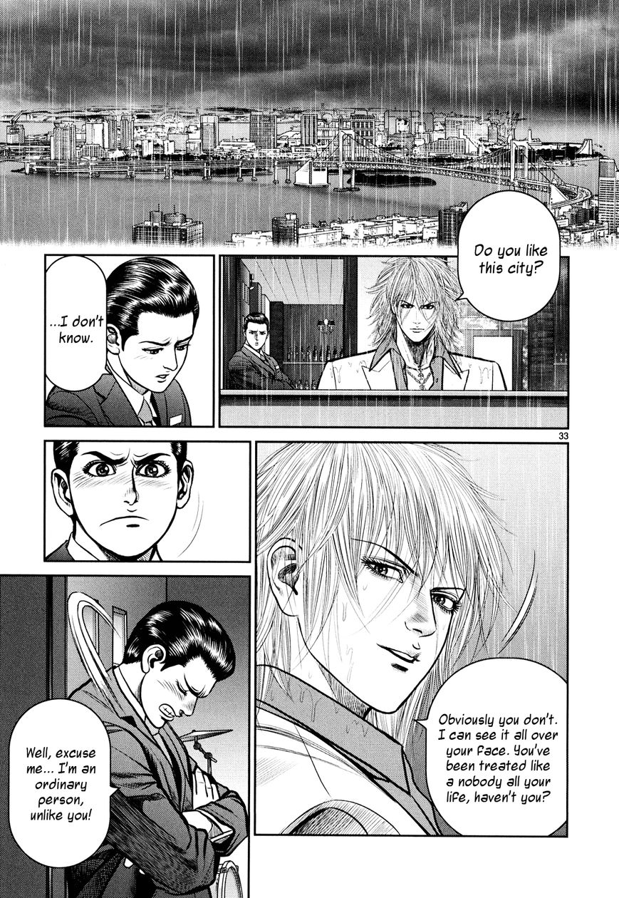 Babel (INOUE Noriyoshi) Chapter 5 page 38 - Chapter 5 : Beginning of the Nightmare
