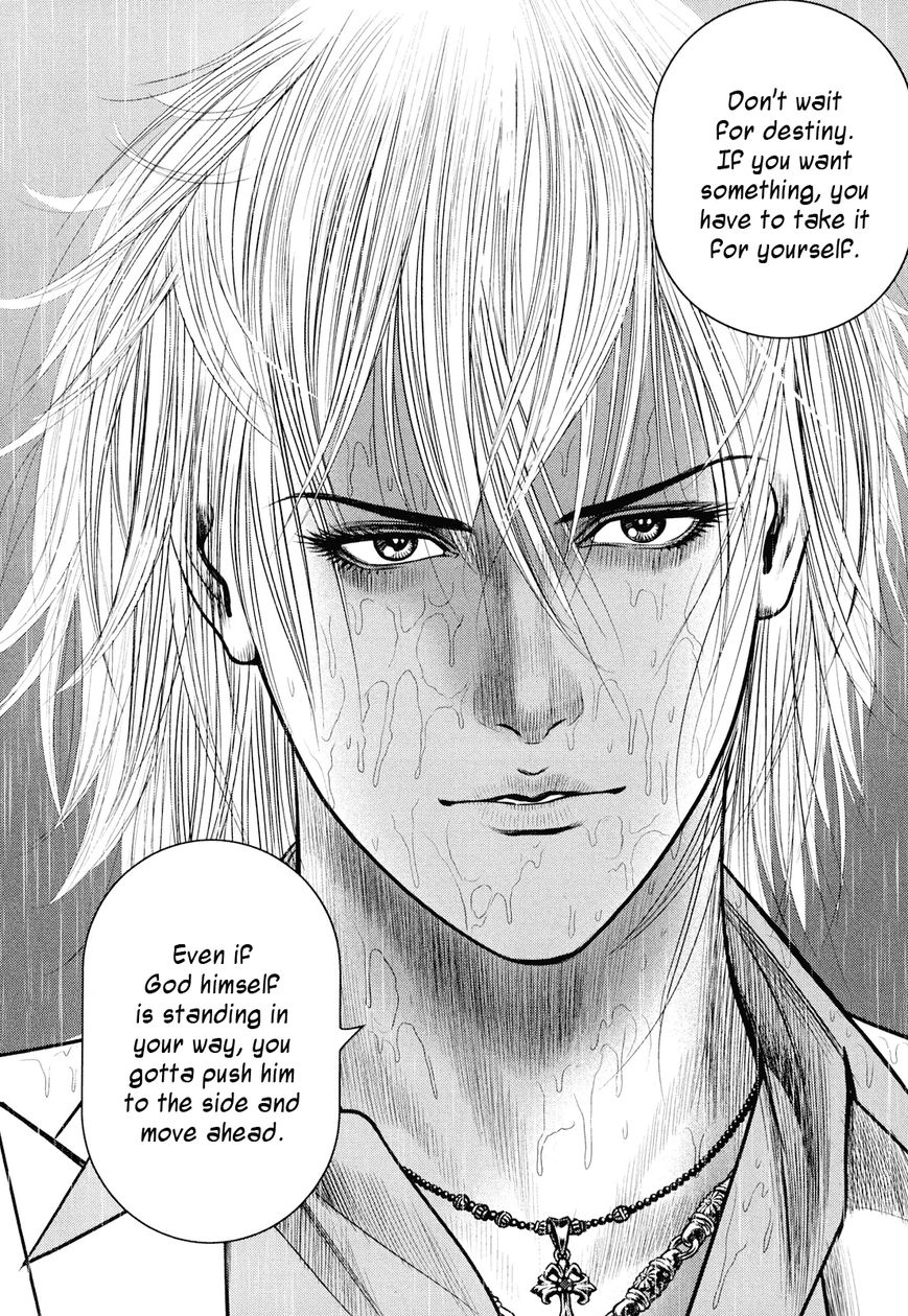Babel (INOUE Noriyoshi) Chapter 5 page 43 - Chapter 5 : Beginning of the Nightmare