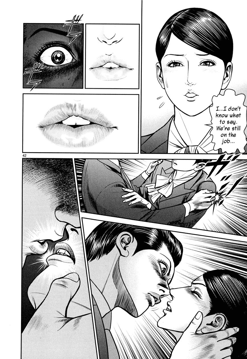 Babel (INOUE Noriyoshi) Chapter 5 page 47 - Chapter 5 : Beginning of the Nightmare