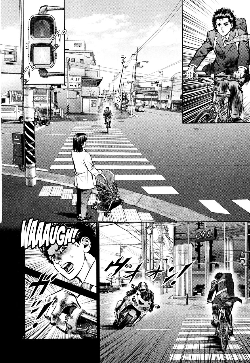 Babel (INOUE Noriyoshi) Chapter 5 page 8 - Chapter 5 : Beginning of the Nightmare