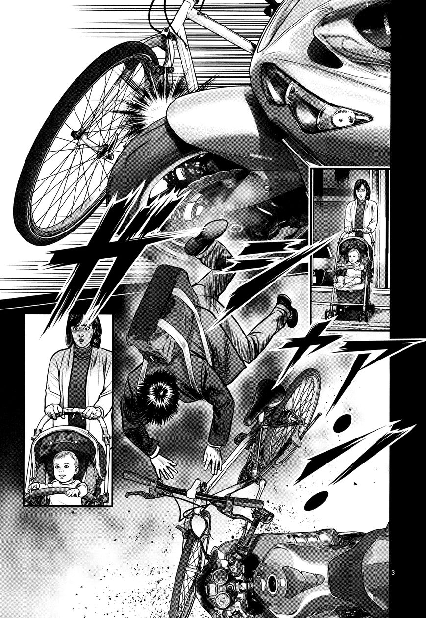 Babel (INOUE Noriyoshi) Chapter 5 page 9 - Chapter 5 : Beginning of the Nightmare
