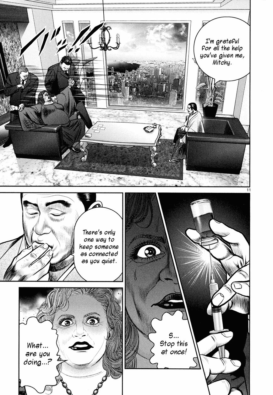 Babel (INOUE Noriyoshi) Chapter 6 page 10 - Chapter 6 : Ozaki's Darkness