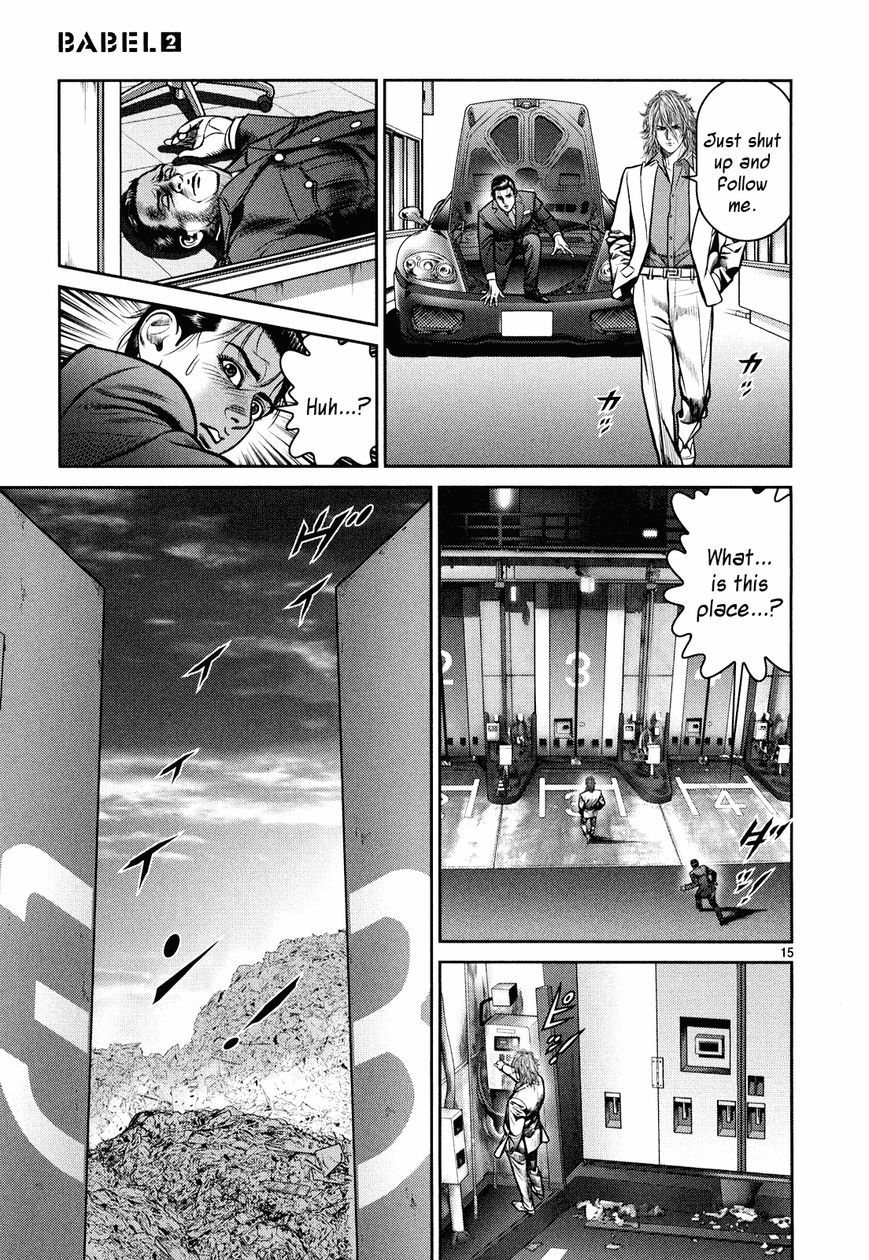 Babel (INOUE Noriyoshi) Chapter 6 page 13 - Chapter 6 : Ozaki's Darkness