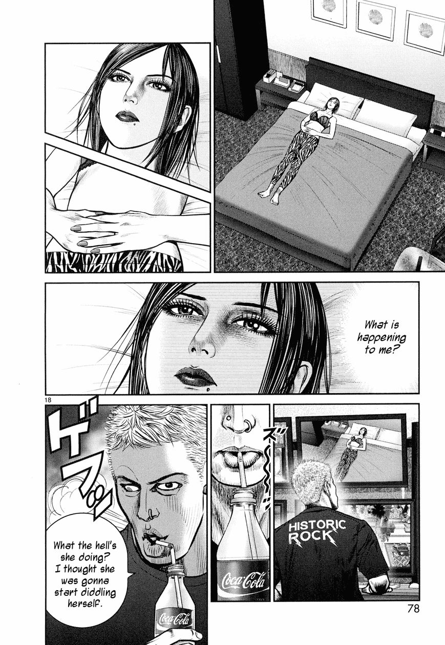 Babel (INOUE Noriyoshi) Chapter 6 page 16 - Chapter 6 : Ozaki's Darkness
