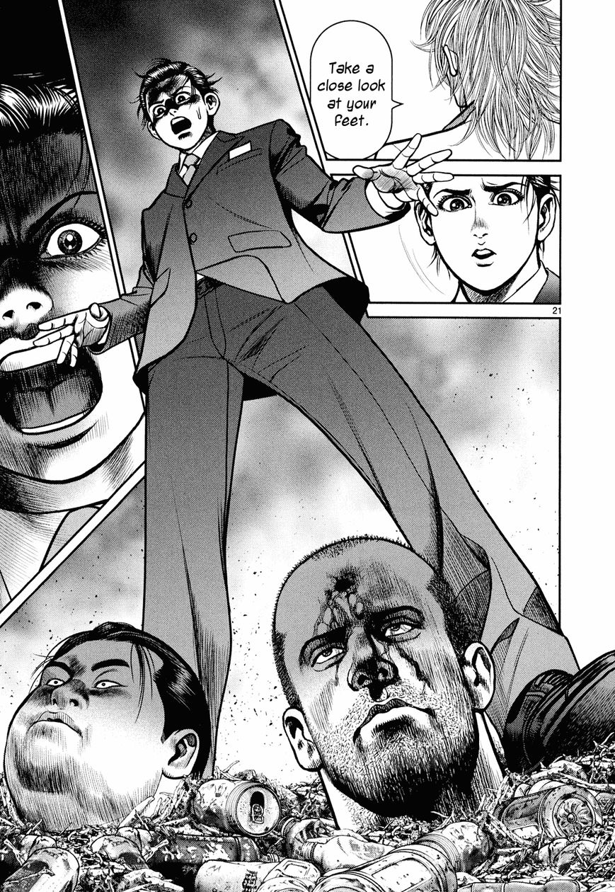 Babel (INOUE Noriyoshi) Chapter 6 page 19 - Chapter 6 : Ozaki's Darkness