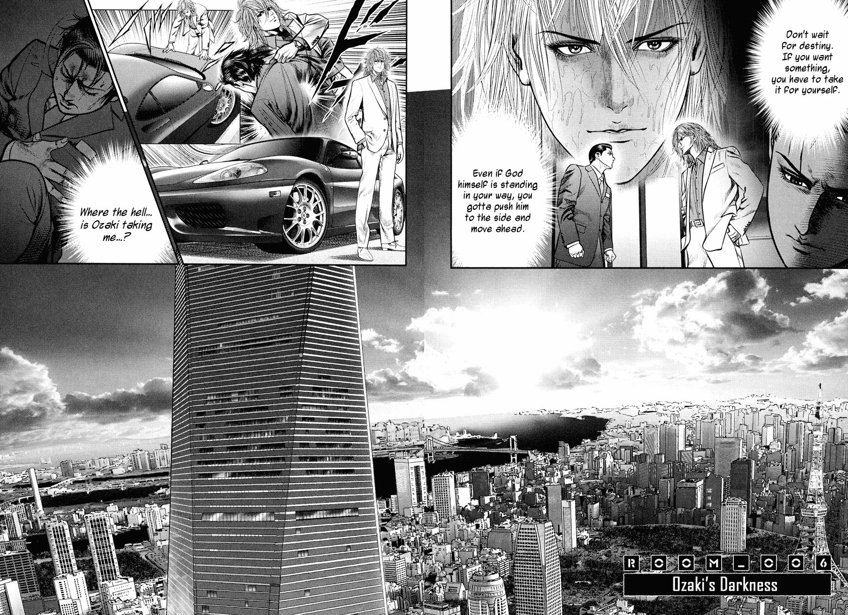 Babel (INOUE Noriyoshi) Chapter 6 page 2 - Chapter 6 : Ozaki's Darkness