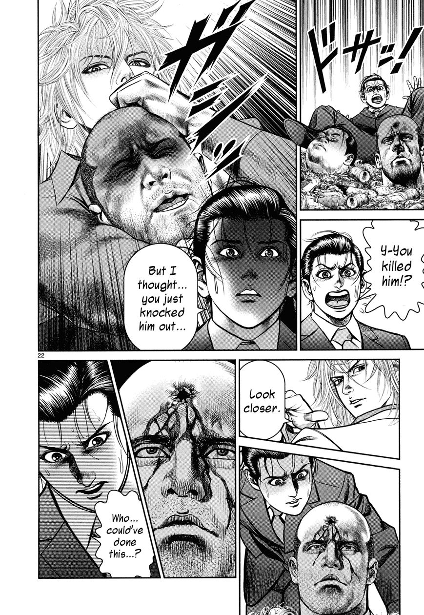 Babel (INOUE Noriyoshi) Chapter 6 page 20 - Chapter 6 : Ozaki's Darkness