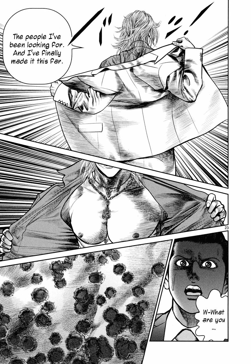 Babel (INOUE Noriyoshi) Chapter 6 page 21 - Chapter 6 : Ozaki's Darkness