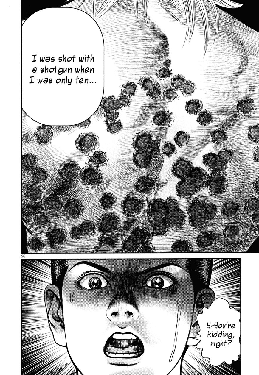 Babel (INOUE Noriyoshi) Chapter 6 page 23 - Chapter 6 : Ozaki's Darkness