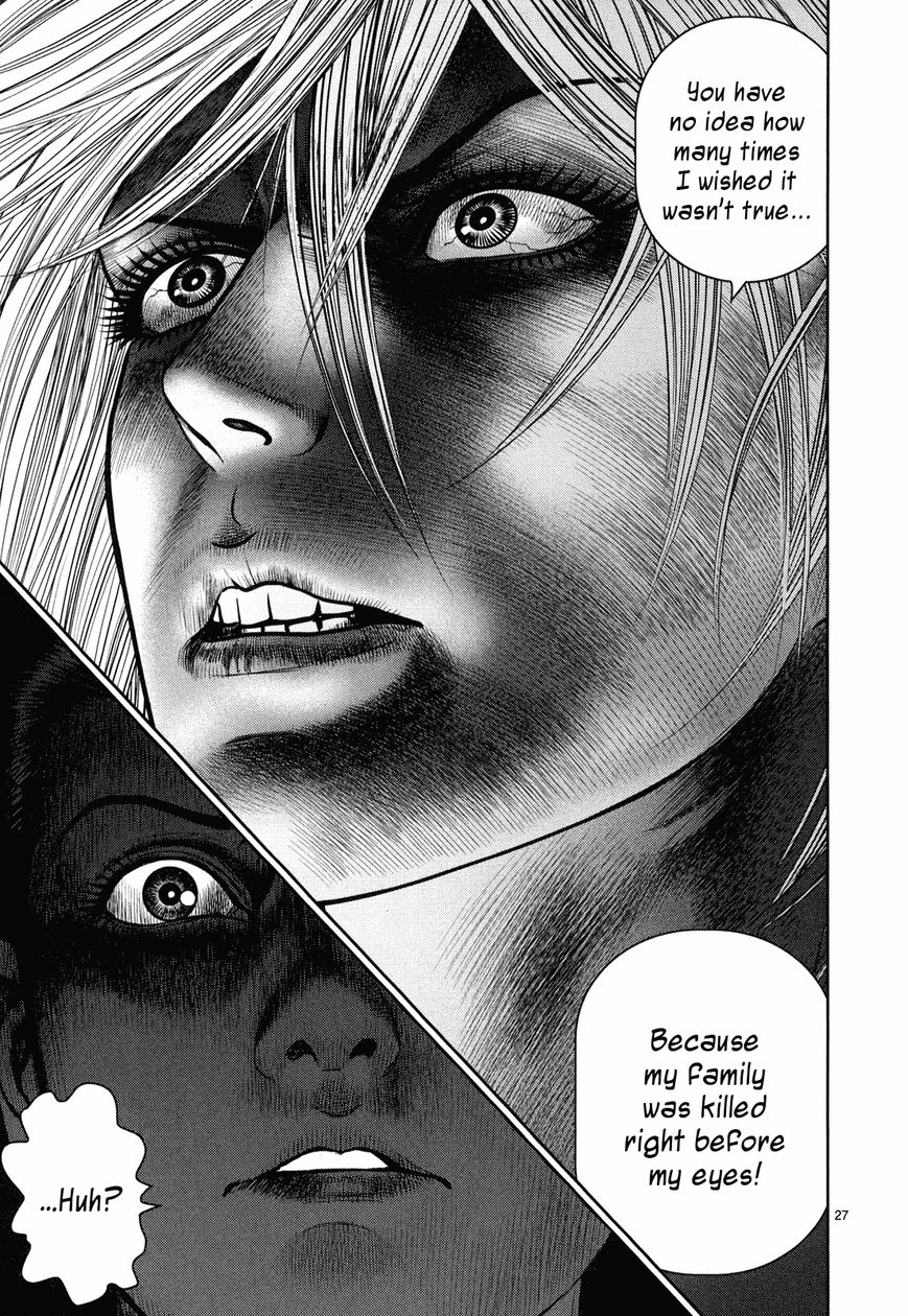 Babel (INOUE Noriyoshi) Chapter 6 page 24 - Chapter 6 : Ozaki's Darkness
