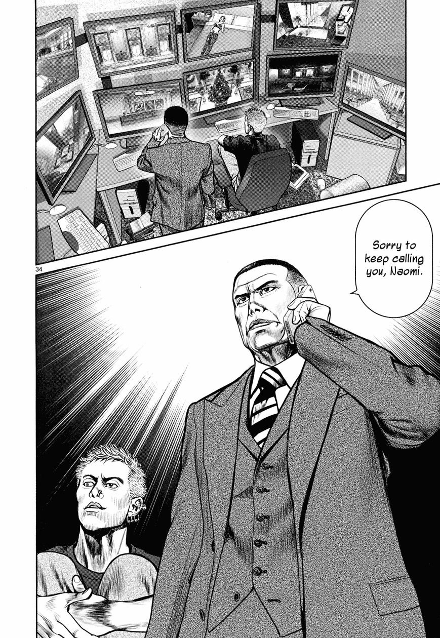 Babel (INOUE Noriyoshi) Chapter 6 page 31 - Chapter 6 : Ozaki's Darkness