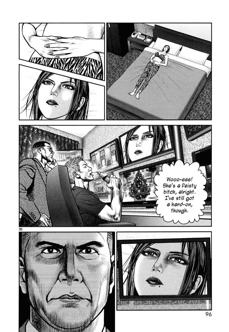 Babel (INOUE Noriyoshi) Chapter 6 page 33 - Chapter 6 : Ozaki's Darkness