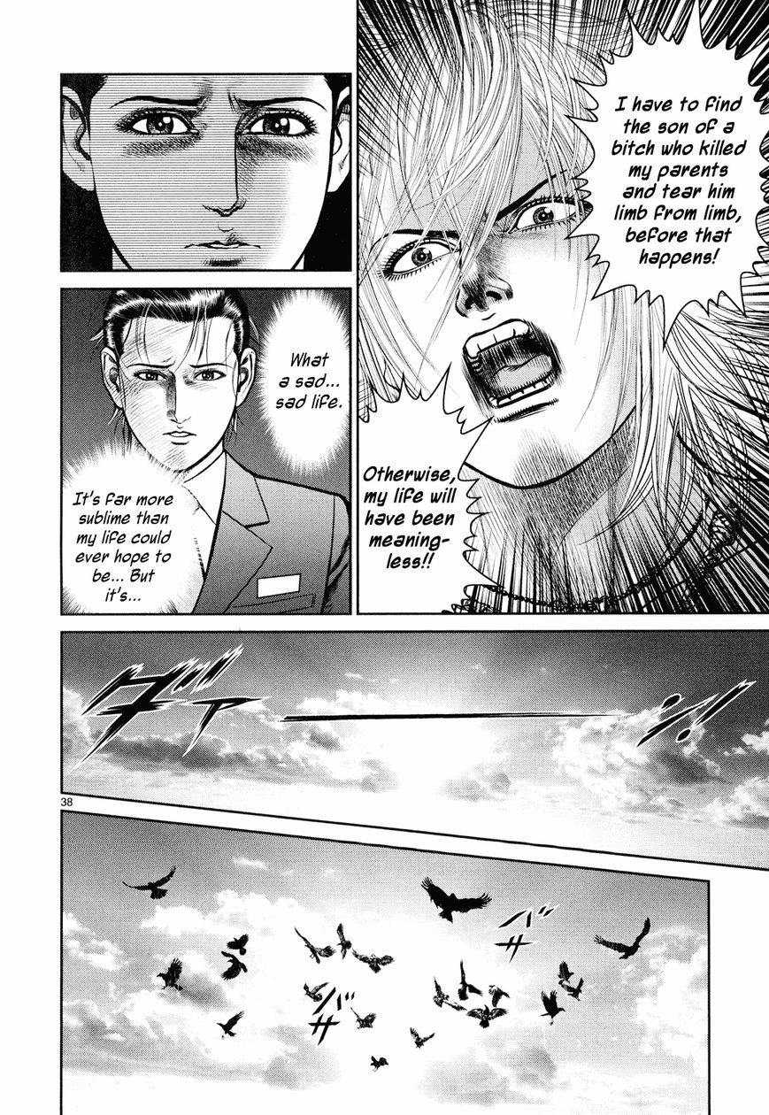 Babel (INOUE Noriyoshi) Chapter 6 page 35 - Chapter 6 : Ozaki's Darkness