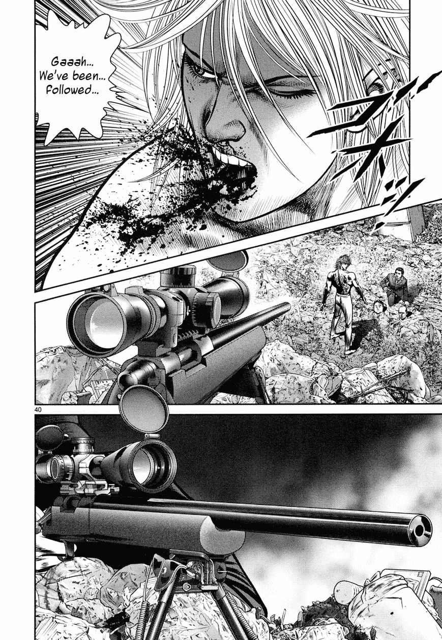 Babel (INOUE Noriyoshi) Chapter 6 page 37 - Chapter 6 : Ozaki's Darkness