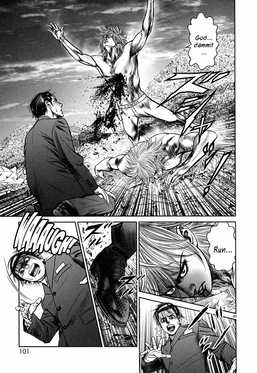 Babel (INOUE Noriyoshi) Chapter 6 page 38 - Chapter 6 : Ozaki's Darkness