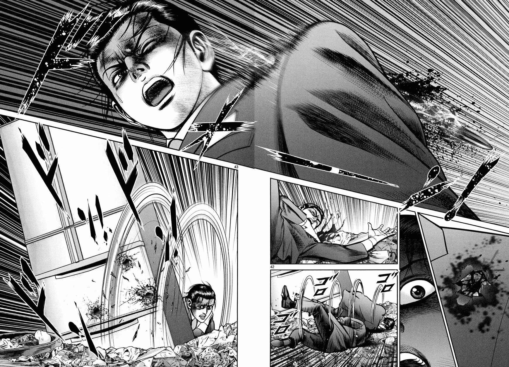 Babel (INOUE Noriyoshi) Chapter 6 page 39 - Chapter 6 : Ozaki's Darkness