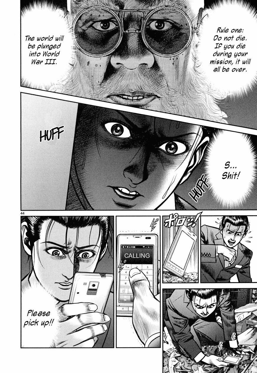 Babel (INOUE Noriyoshi) Chapter 6 page 40 - Chapter 6 : Ozaki's Darkness