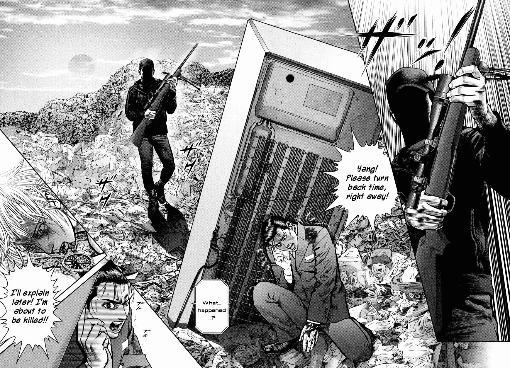 Babel (INOUE Noriyoshi) Chapter 6 page 42 - Chapter 6 : Ozaki's Darkness