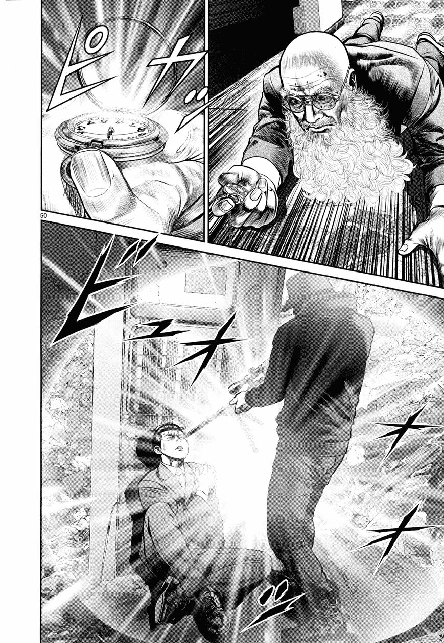 Babel (INOUE Noriyoshi) Chapter 6 page 45 - Chapter 6 : Ozaki's Darkness
