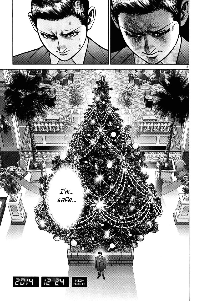 Babel (INOUE Noriyoshi) Chapter 6 page 46 - Chapter 6 : Ozaki's Darkness