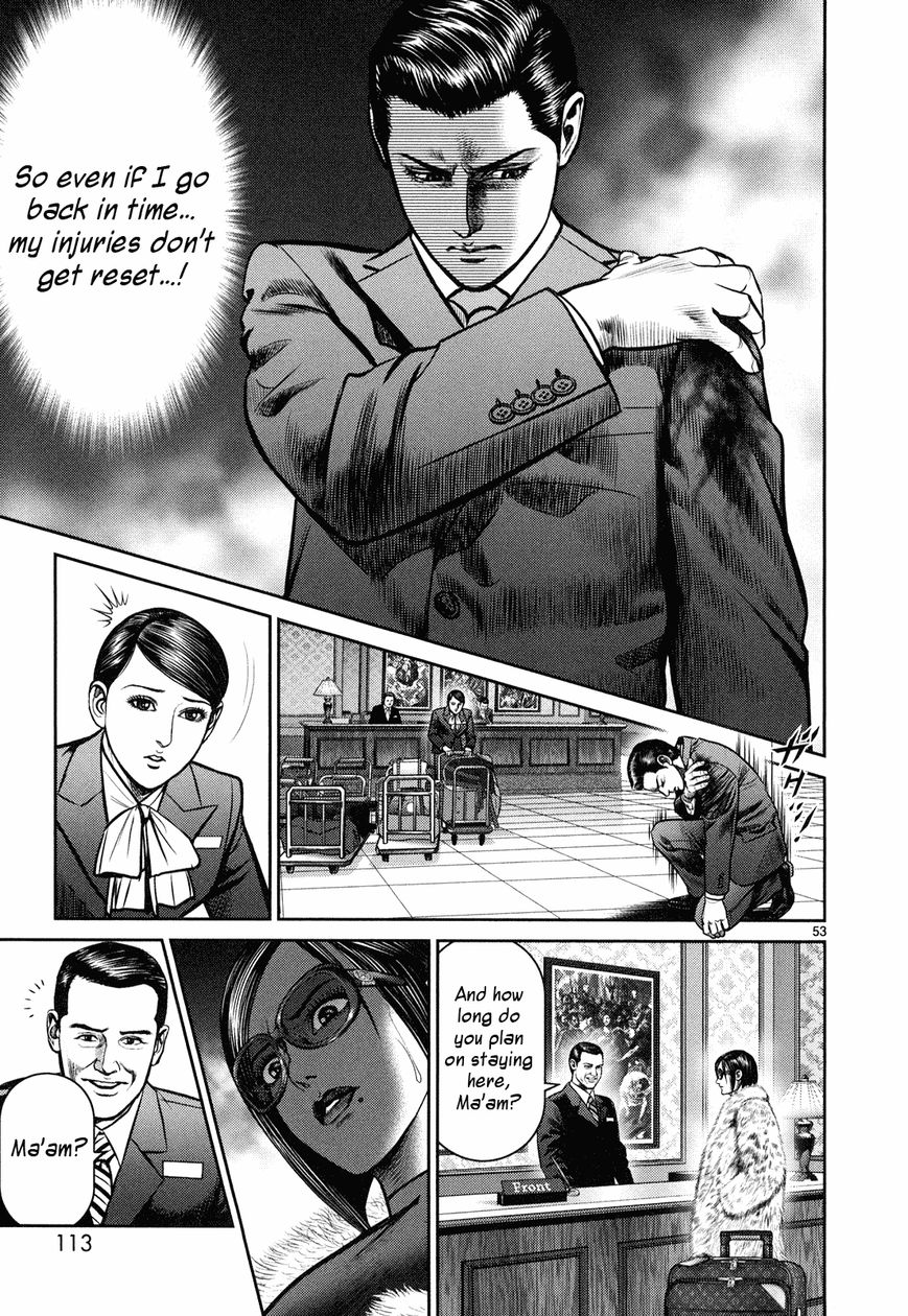 Babel (INOUE Noriyoshi) Chapter 6 page 48 - Chapter 6 : Ozaki's Darkness