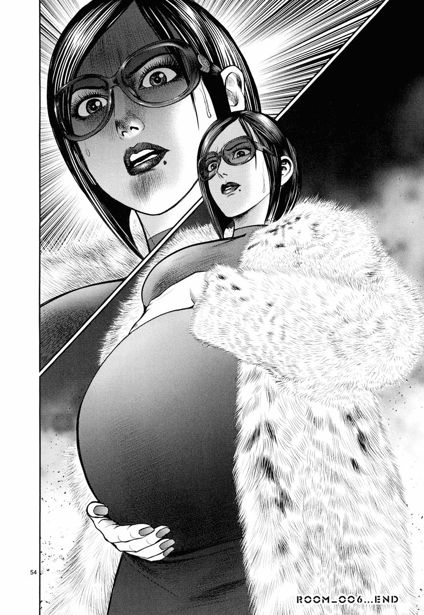Babel (INOUE Noriyoshi) Chapter 6 page 49 - Chapter 6 : Ozaki's Darkness