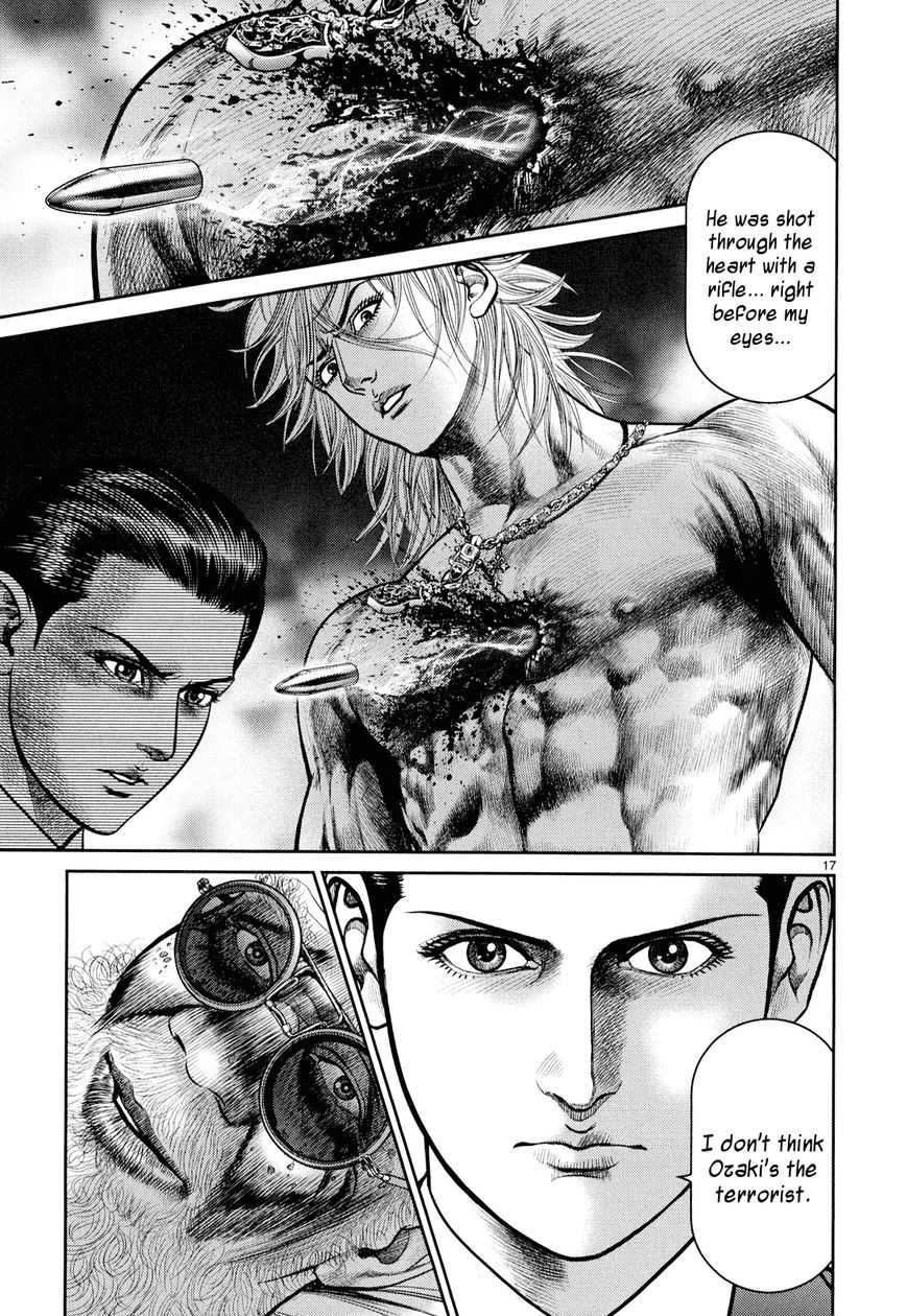Babel (INOUE Noriyoshi) Chapter 7 page 16 - Chapter 7 : Battle of the Elevator