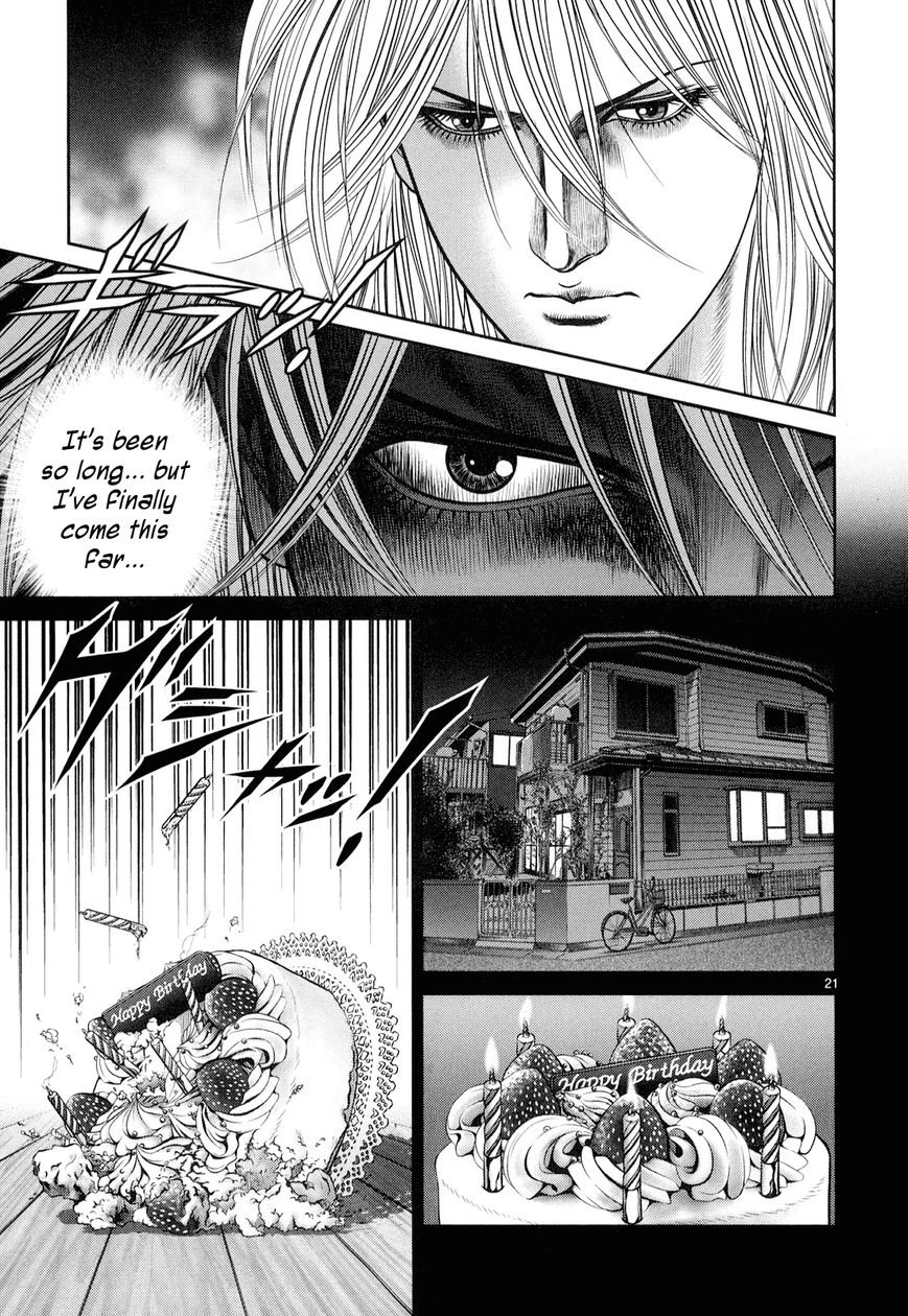 Babel (INOUE Noriyoshi) Chapter 7 page 20 - Chapter 7 : Battle of the Elevator