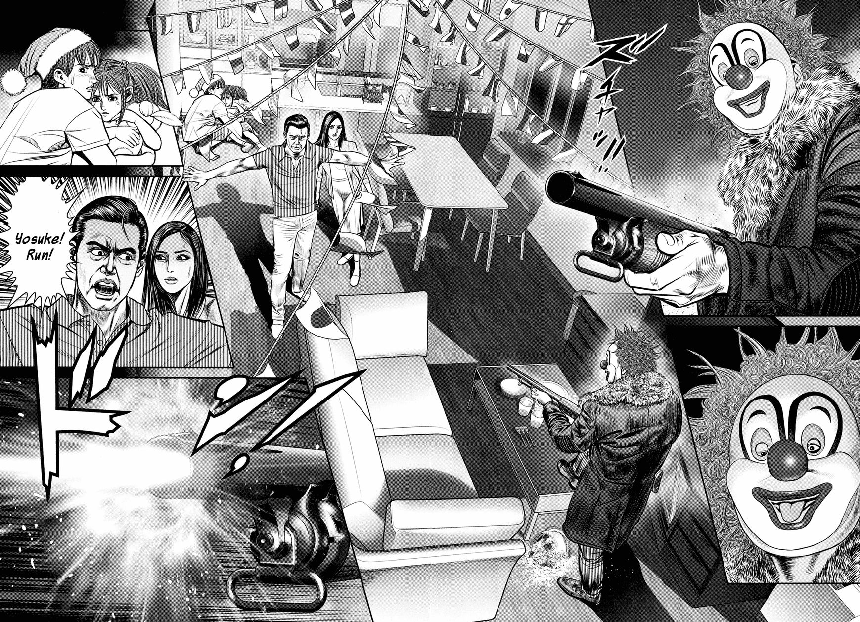 Babel (INOUE Noriyoshi) Chapter 7 page 21 - Chapter 7 : Battle of the Elevator