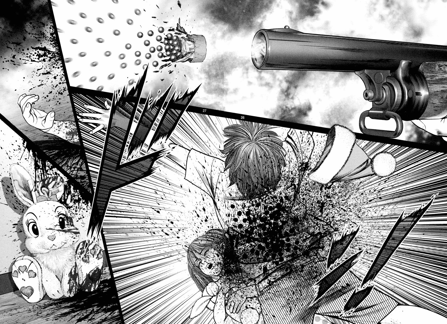 Babel (INOUE Noriyoshi) Chapter 7 page 24 - Chapter 7 : Battle of the Elevator