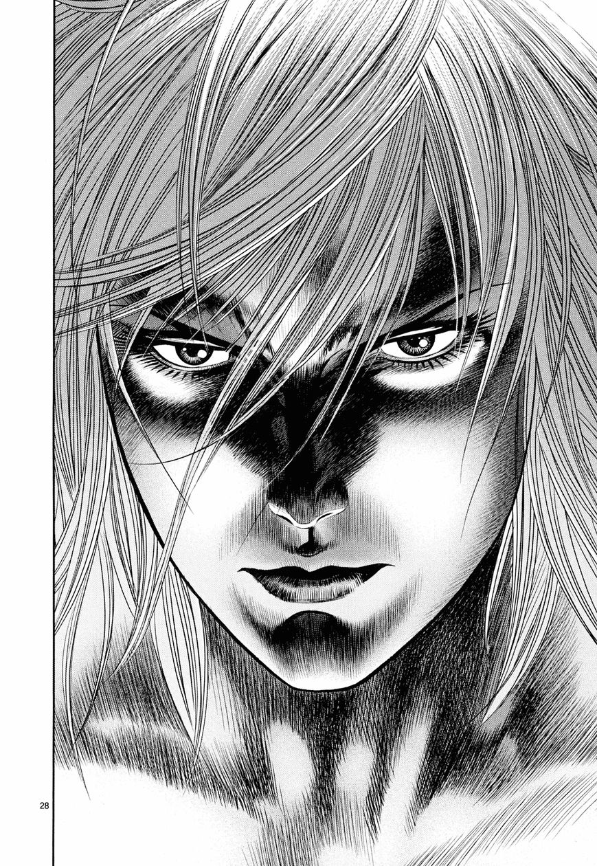 Babel (INOUE Noriyoshi) Chapter 7 page 25 - Chapter 7 : Battle of the Elevator
