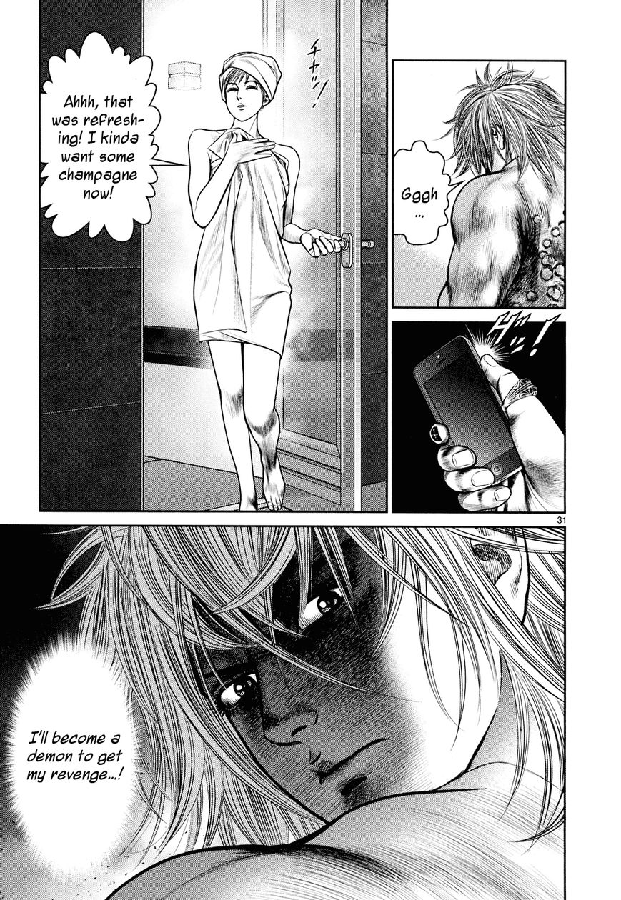 Babel (INOUE Noriyoshi) Chapter 7 page 28 - Chapter 7 : Battle of the Elevator